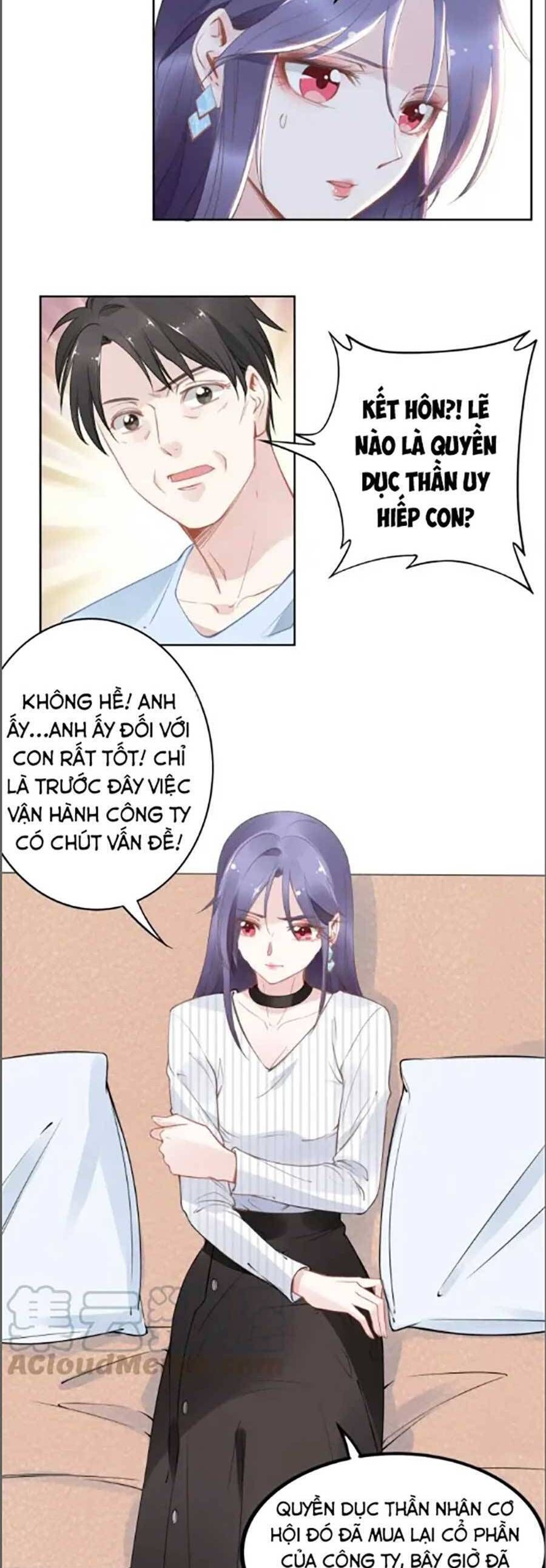 Quyền Thiểu, Nhĩ Lão Bà Yêu Bào Liễu Chapter 29.5 - 2