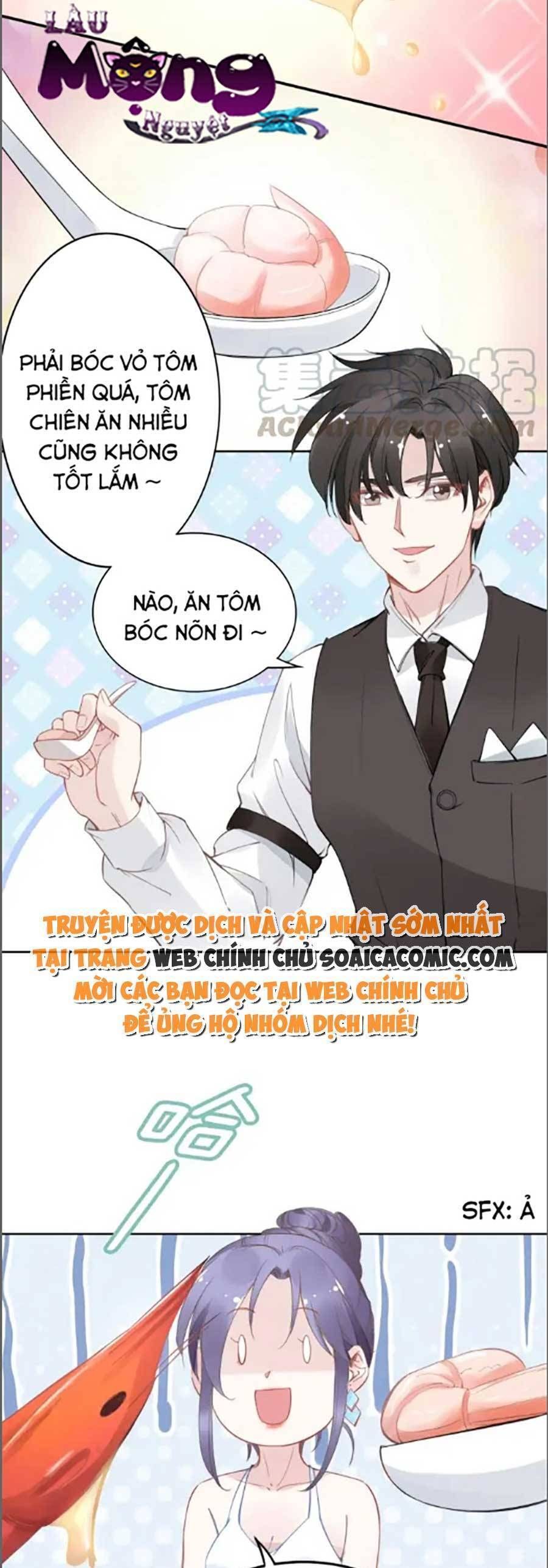 Quyền Thiểu, Nhĩ Lão Bà Yêu Bào Liễu Chapter 29.5 - 14