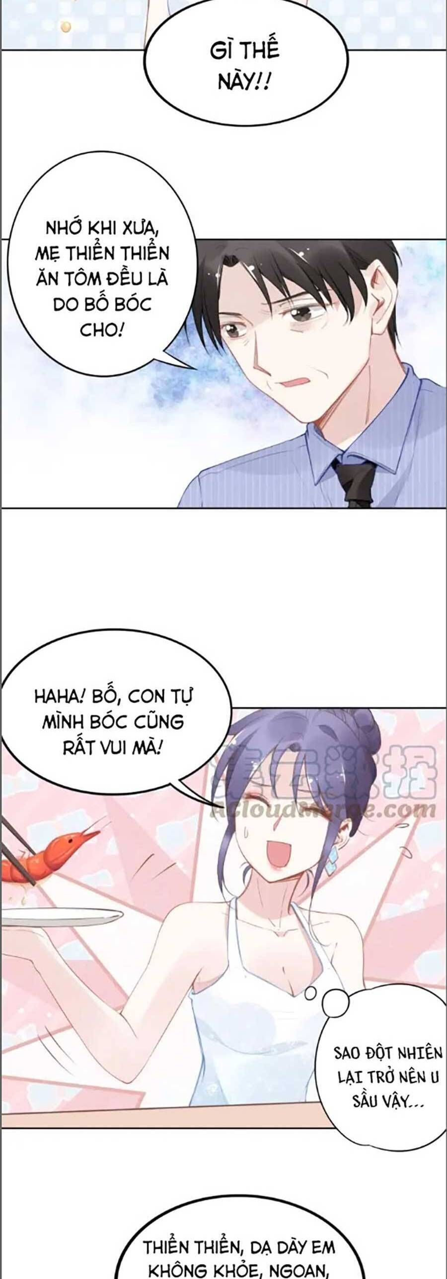 Quyền Thiểu, Nhĩ Lão Bà Yêu Bào Liễu Chapter 29.5 - 15