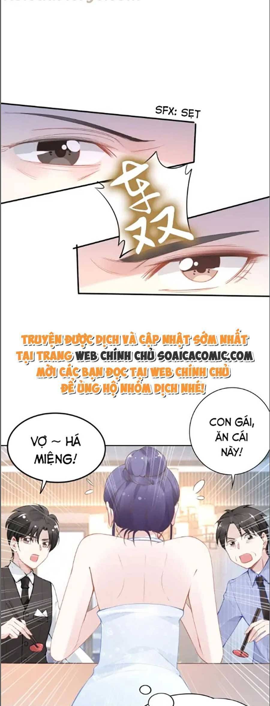 Quyền Thiểu, Nhĩ Lão Bà Yêu Bào Liễu Chapter 29.5 - 17