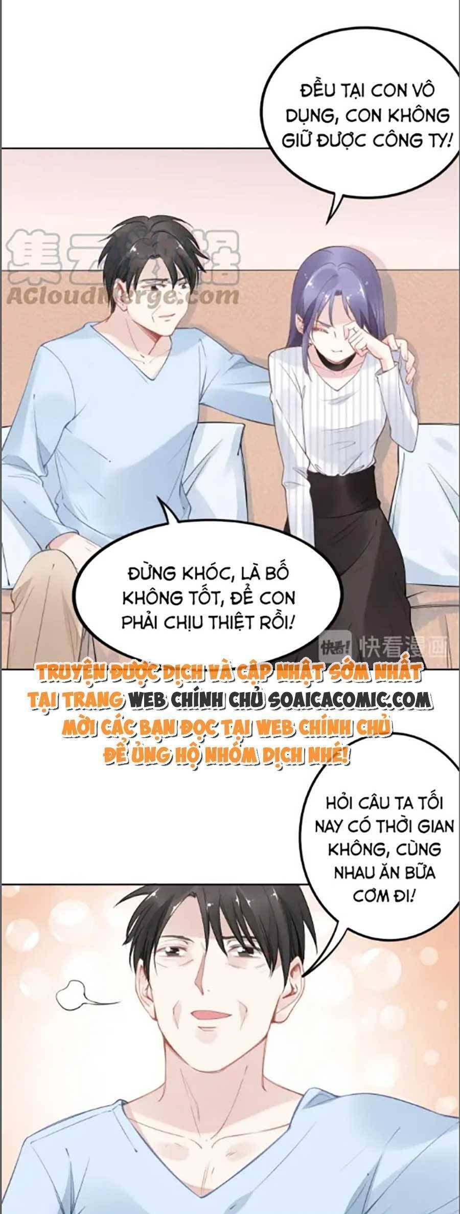 Quyền Thiểu, Nhĩ Lão Bà Yêu Bào Liễu Chapter 29.5 - 4