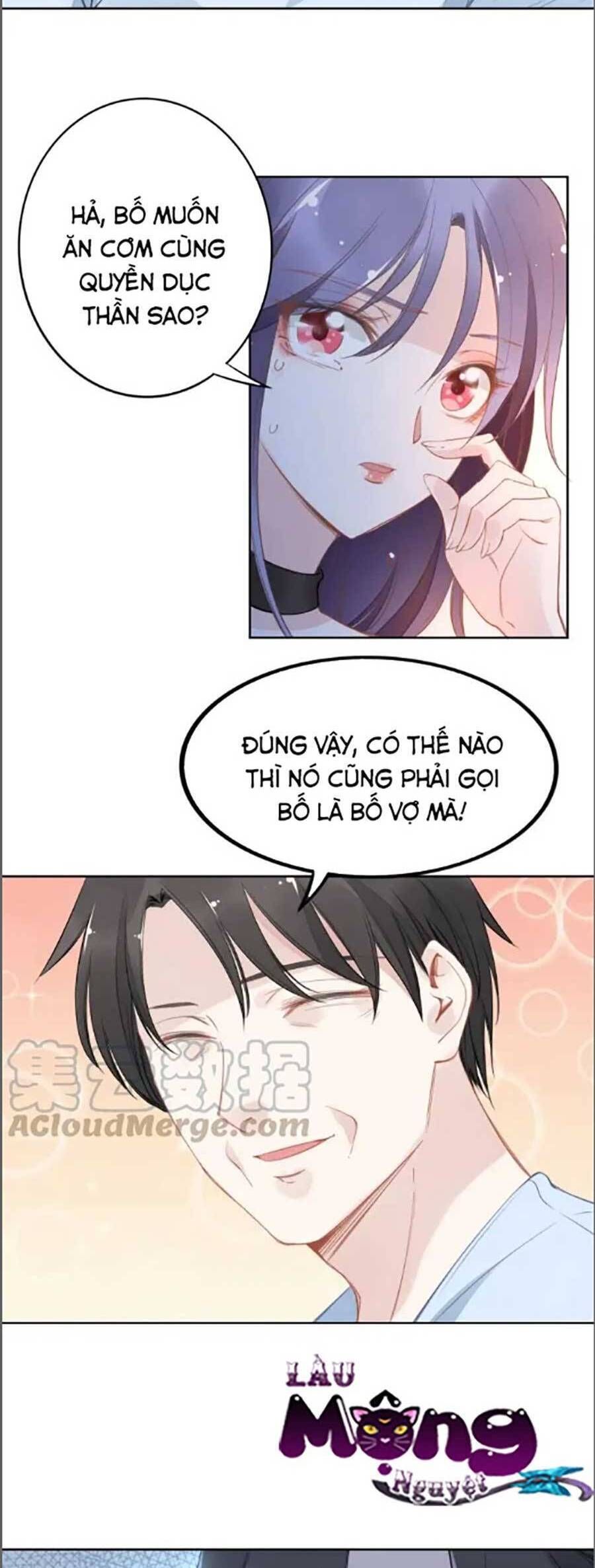 Quyền Thiểu, Nhĩ Lão Bà Yêu Bào Liễu Chapter 29.5 - 5