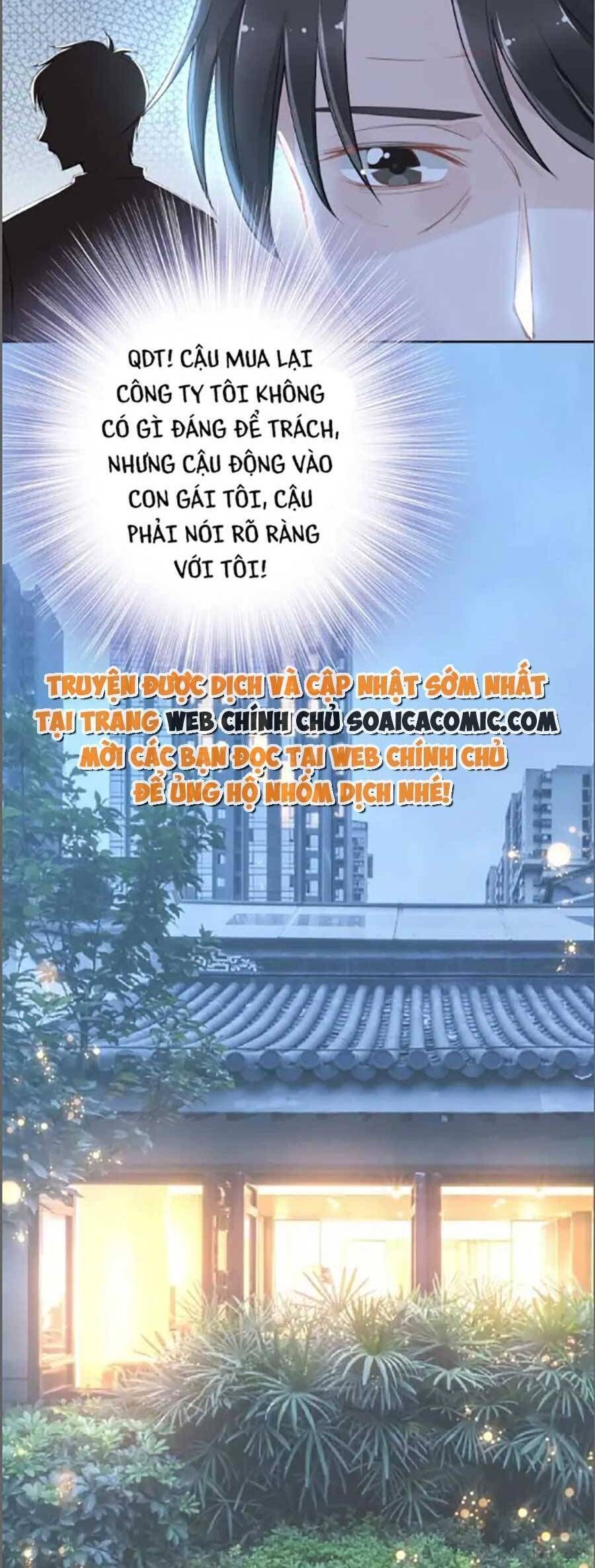 Quyền Thiểu, Nhĩ Lão Bà Yêu Bào Liễu Chapter 29.5 - 6