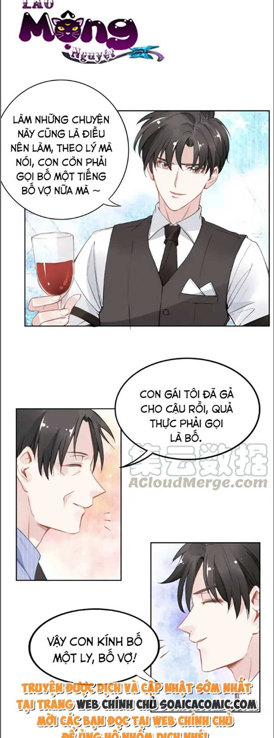 Quyền Thiểu, Nhĩ Lão Bà Yêu Bào Liễu Chapter 29.5 - 8