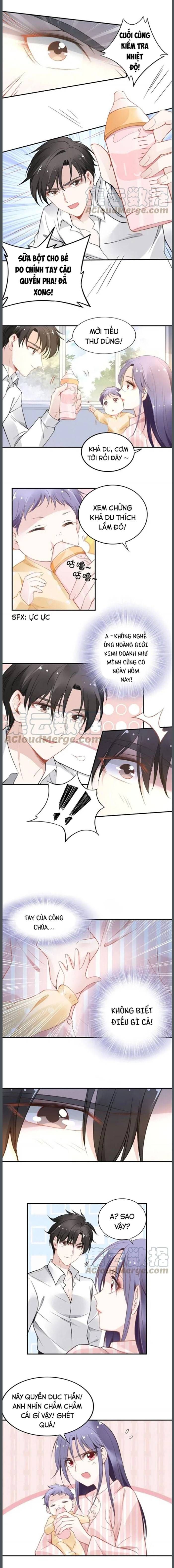 Quyền Thiểu, Nhĩ Lão Bà Yêu Bào Liễu Chapter 66 - 4