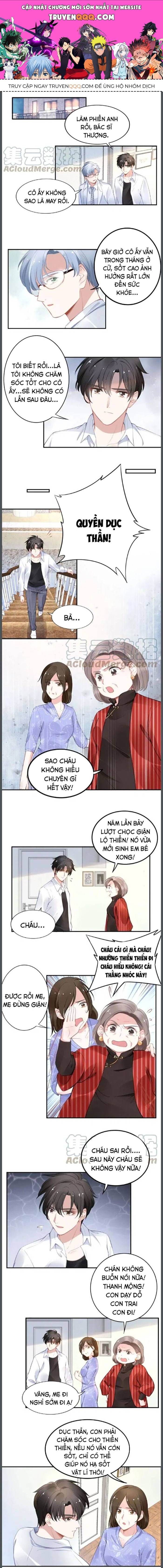 Quyền Thiểu, Nhĩ Lão Bà Yêu Bào Liễu Chapter 70 - 1