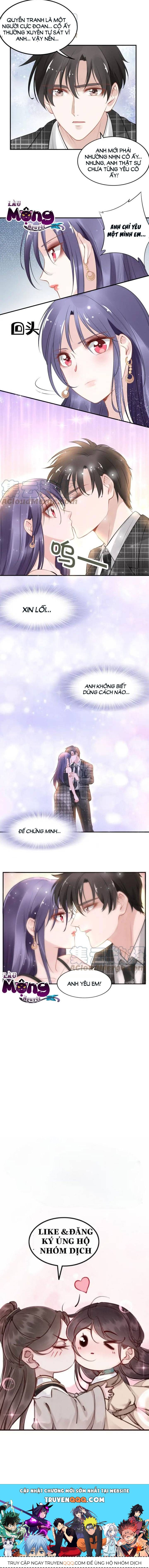 Quyền Thiểu, Nhĩ Lão Bà Yêu Bào Liễu Chapter 74 - 5