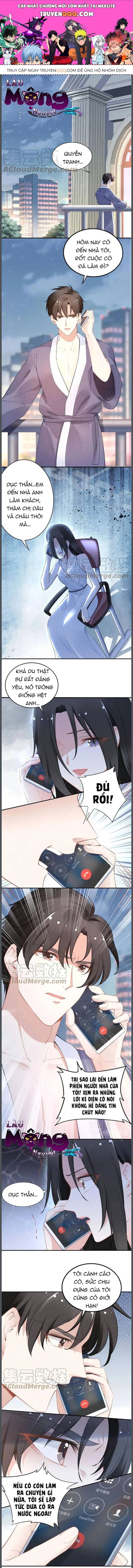 Quyền Thiểu, Nhĩ Lão Bà Yêu Bào Liễu Chapter 80 - 1