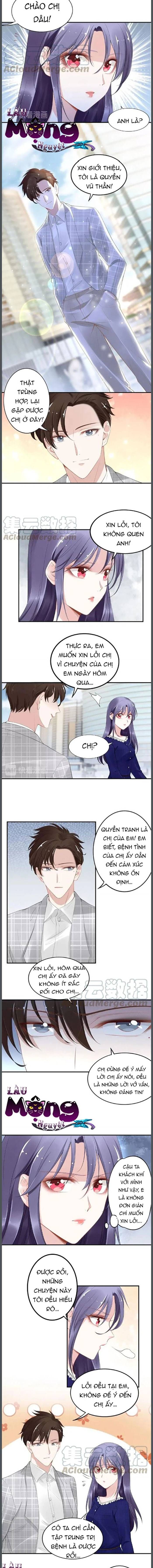 Quyền Thiểu, Nhĩ Lão Bà Yêu Bào Liễu Chapter 80 - 5