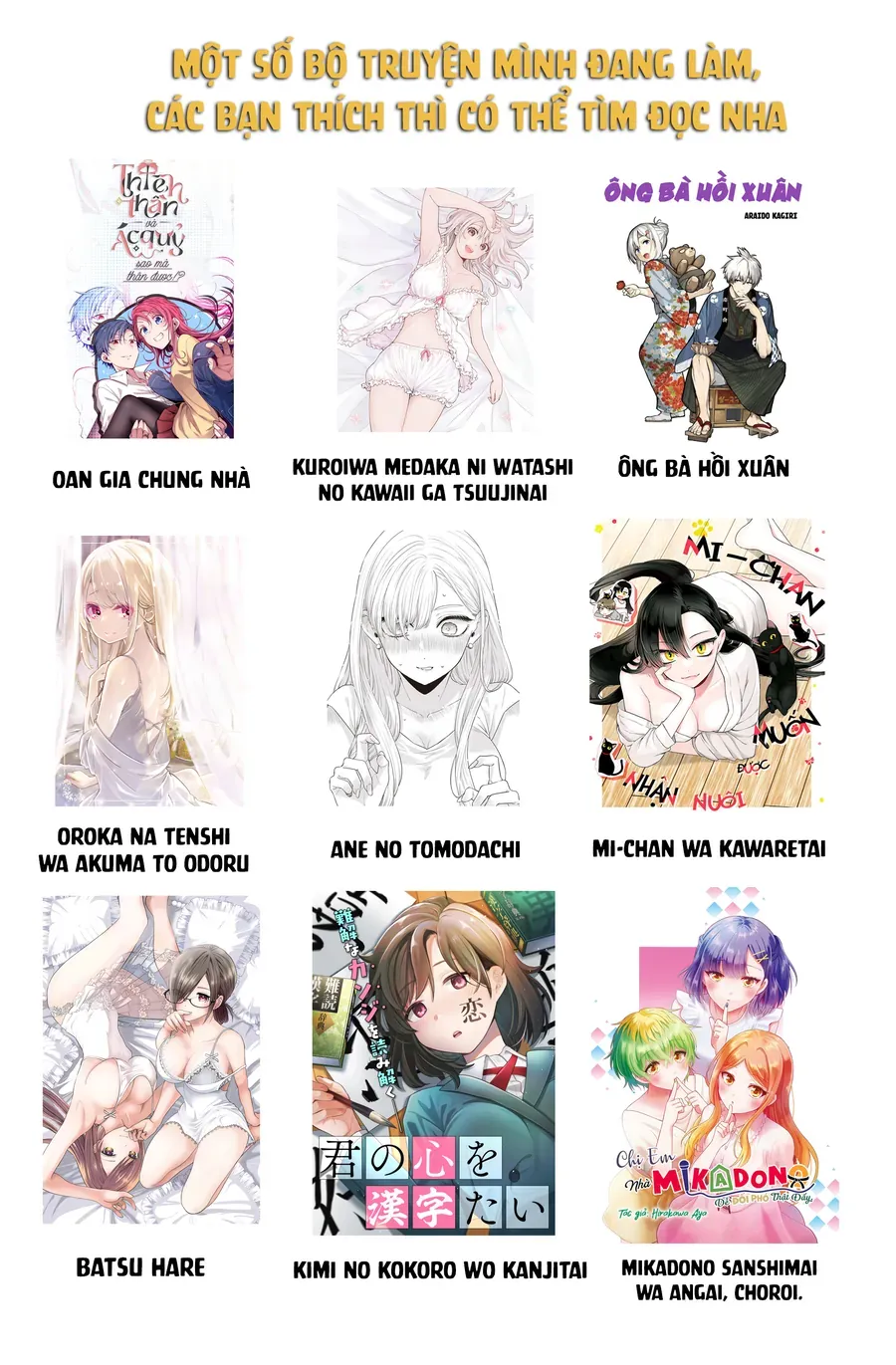 Boku No Kokoro Yabai Yatsu Chapter 179 - 13