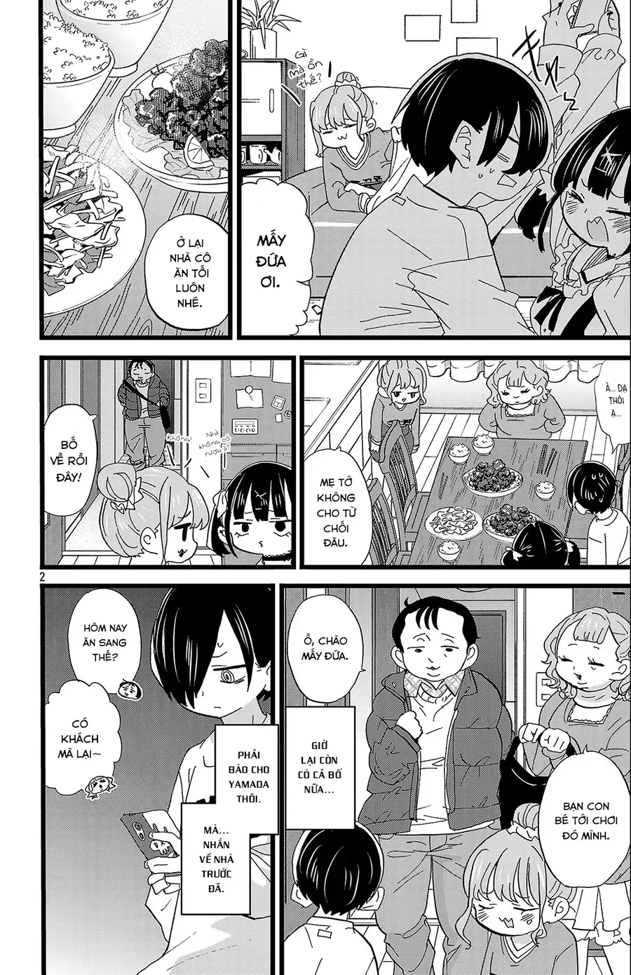 Boku No Kokoro Yabai Yatsu Chapter 179 - 3