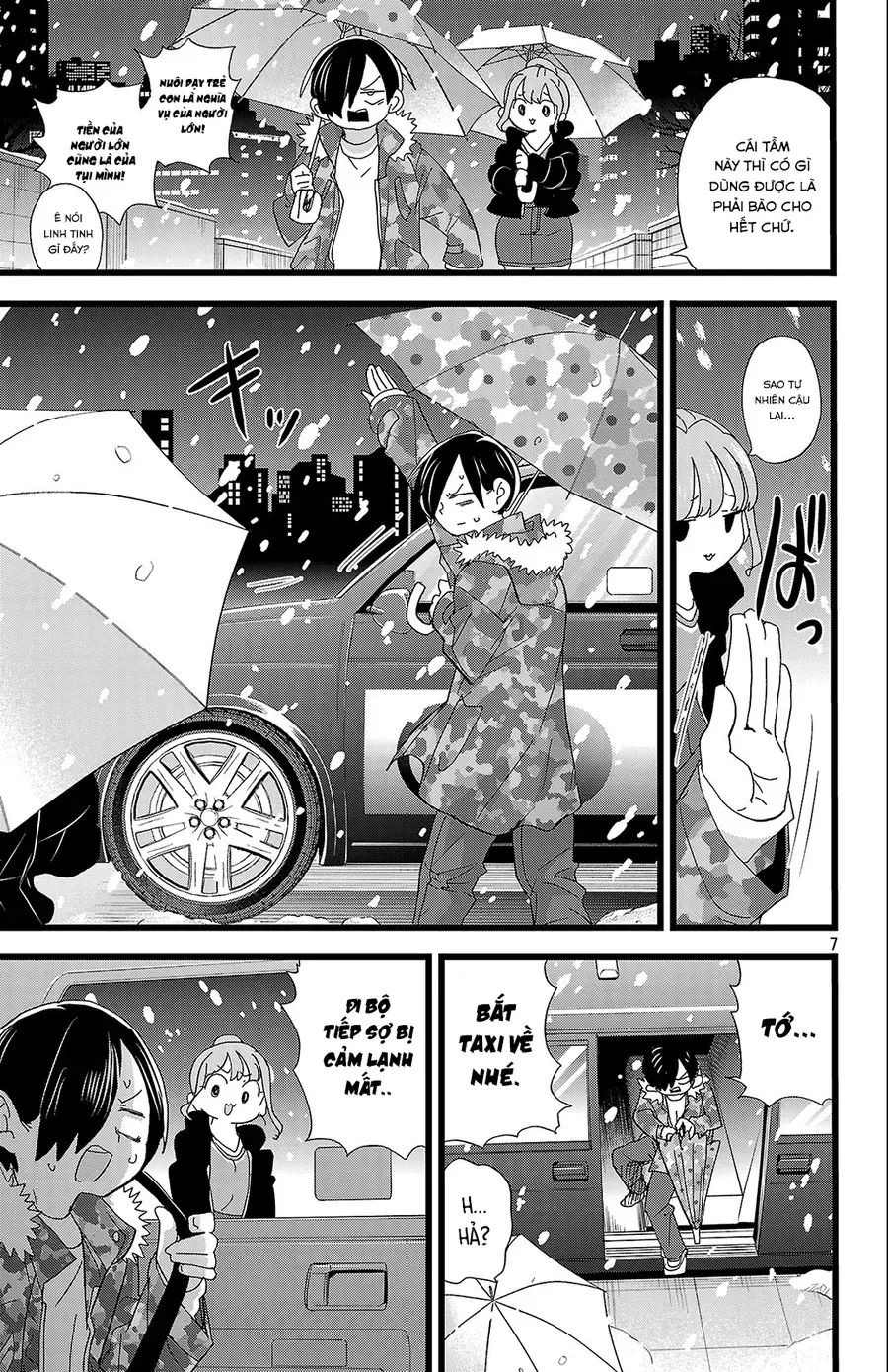 Boku No Kokoro Yabai Yatsu Chapter 179 - 8