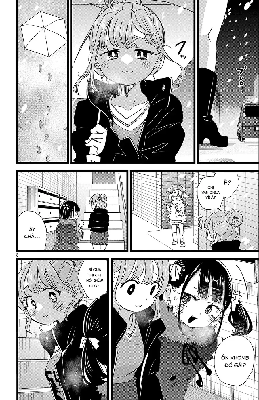 Boku No Kokoro Yabai Yatsu Chapter 179 - 9