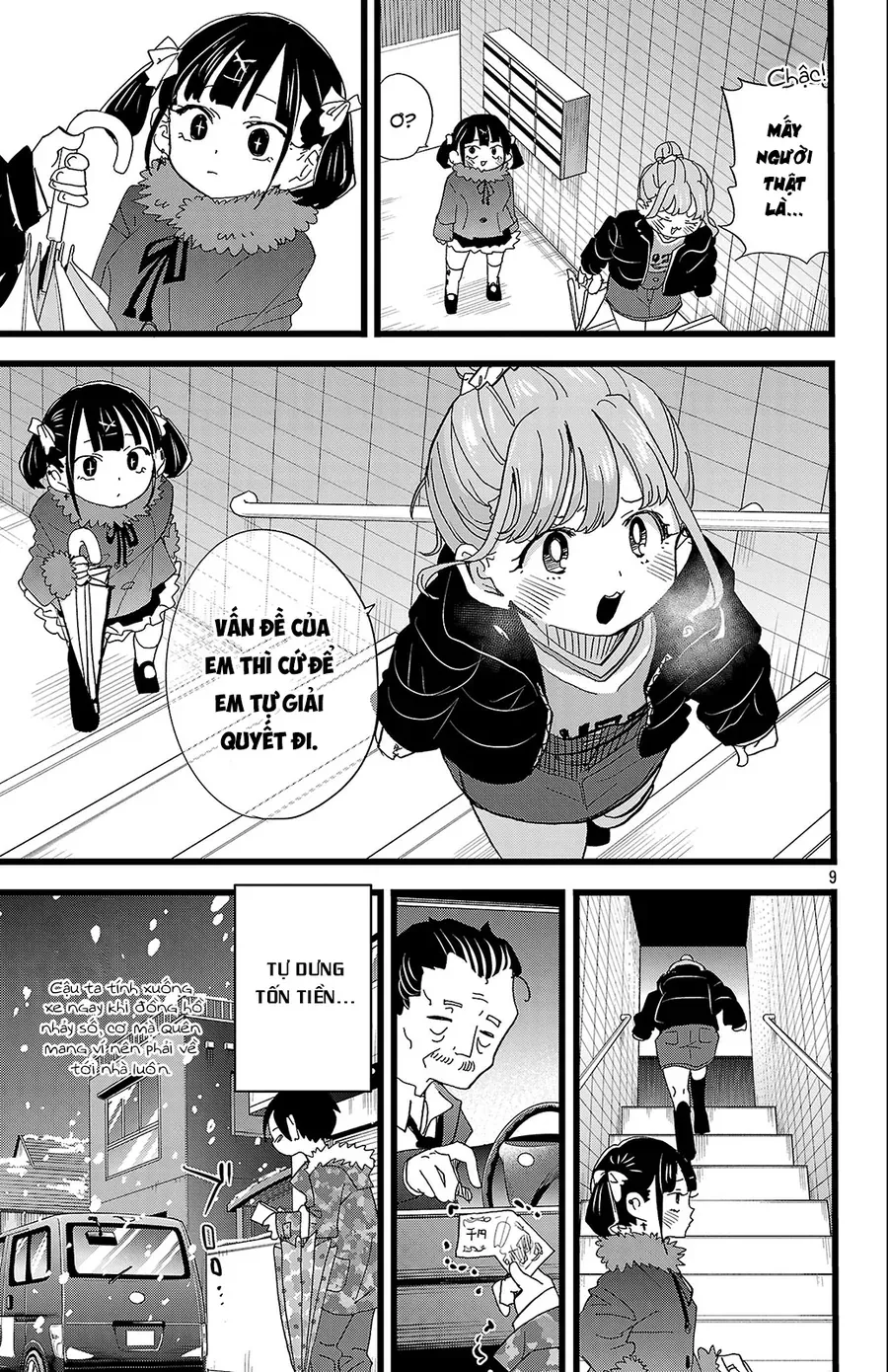 Boku No Kokoro Yabai Yatsu Chapter 179 - 10