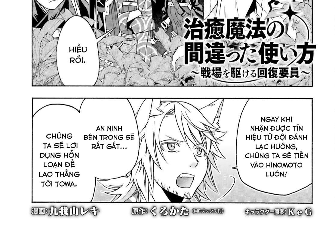 Là Healer Nhưng Lại Có Mặt Trên Chiến Trường Chapter 83 - 3