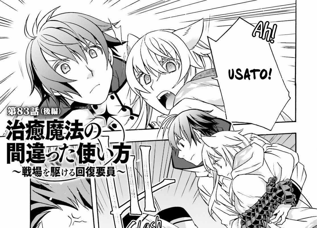 Là Healer Nhưng Lại Có Mặt Trên Chiến Trường Chapter 83 - 71