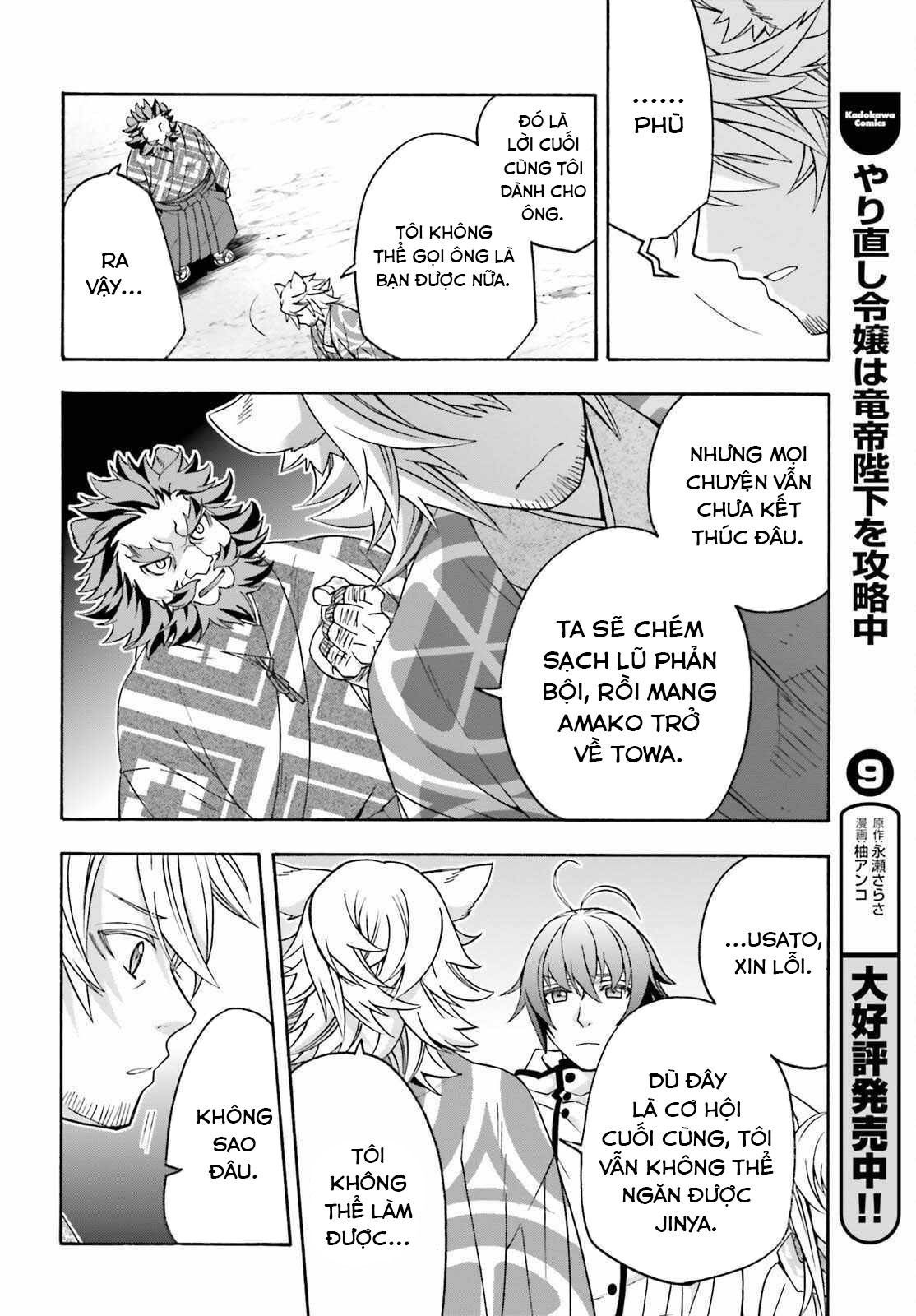 Là Healer Nhưng Lại Có Mặt Trên Chiến Trường Chapter 83 - 90