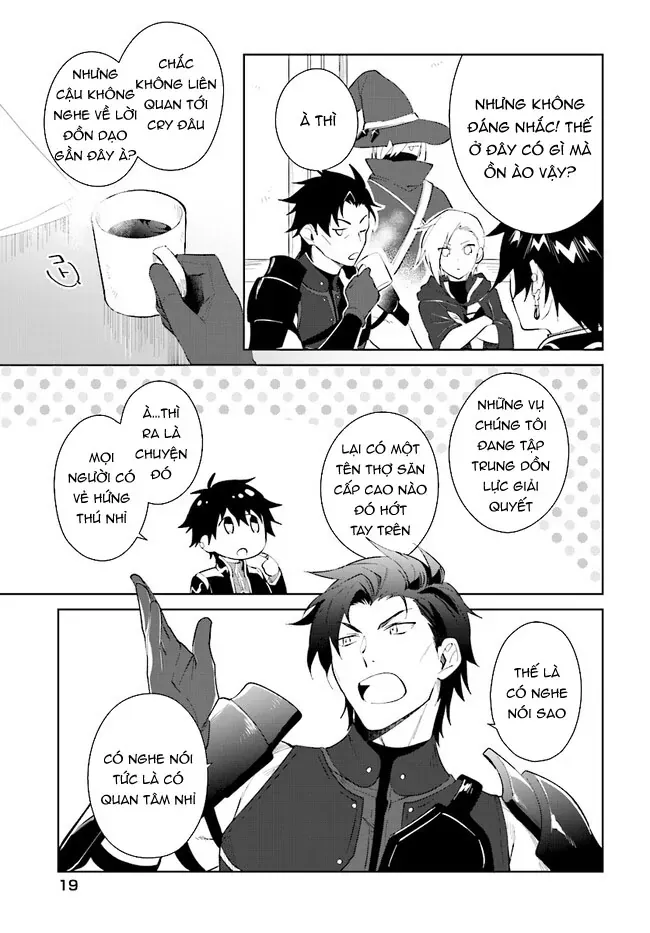 Nageki No Bourei Wa Intai Shitai - Saijiyaku Hanta Ni Yoru Saikiyou Patei Ikusei Jutsu Chapter 37.2 - 3