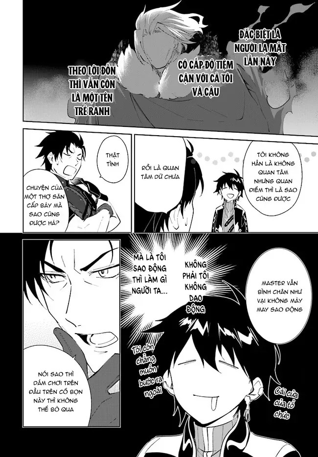 Nageki No Bourei Wa Intai Shitai - Saijiyaku Hanta Ni Yoru Saikiyou Patei Ikusei Jutsu Chapter 37.2 - 4