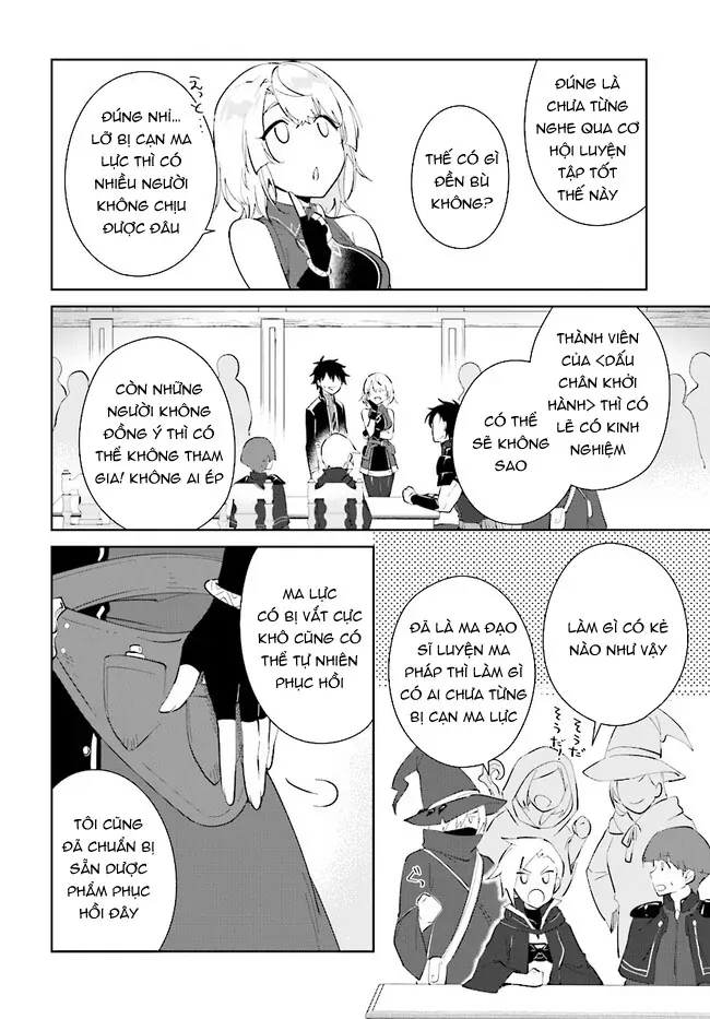 Nageki No Bourei Wa Intai Shitai - Saijiyaku Hanta Ni Yoru Saikiyou Patei Ikusei Jutsu Chapter 37.2 - 10