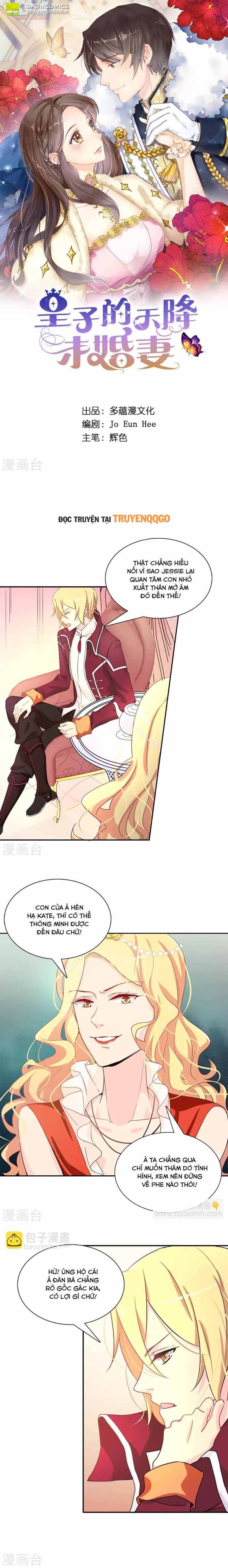 Hoàng Tử Đích Thiên Giáng Mạt Thê Tử Chapter 54 - 2