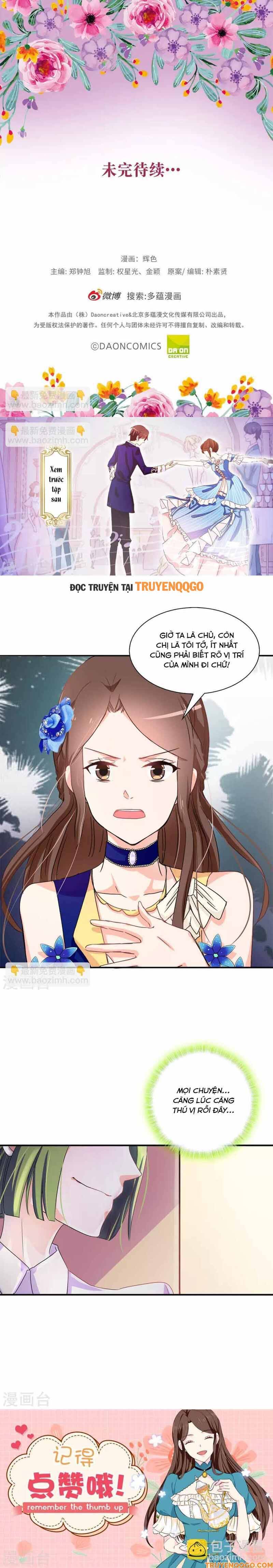 Hoàng Tử Đích Thiên Giáng Mạt Thê Tử Chapter 55 - 7