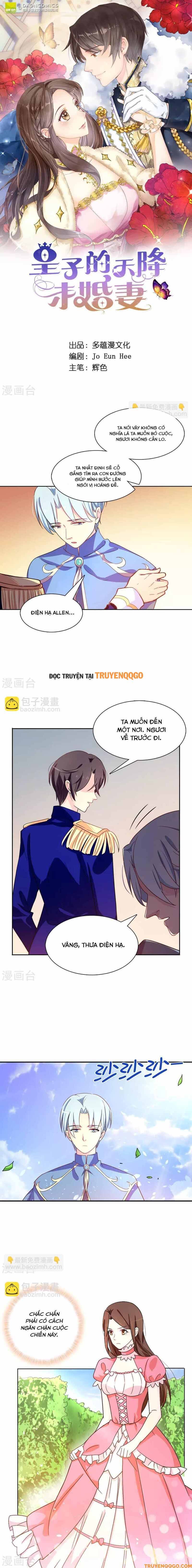 Hoàng Tử Đích Thiên Giáng Mạt Thê Tử Chapter 59 - 2