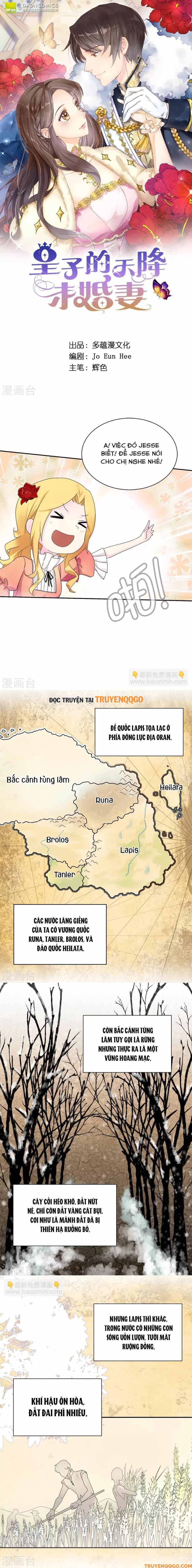 Hoàng Tử Đích Thiên Giáng Mạt Thê Tử Chapter 61 - 2