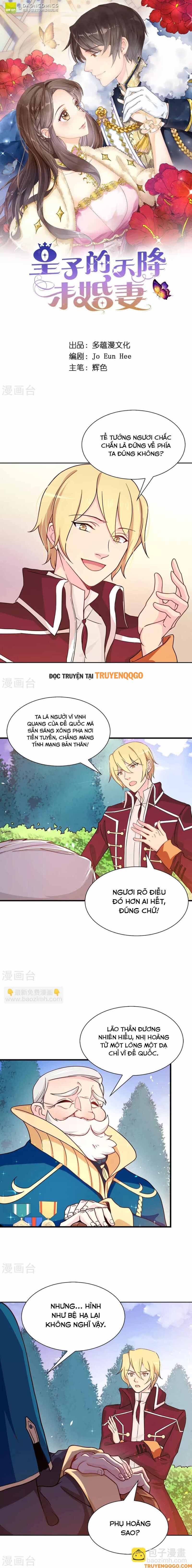 Hoàng Tử Đích Thiên Giáng Mạt Thê Tử Chapter 65 - 2