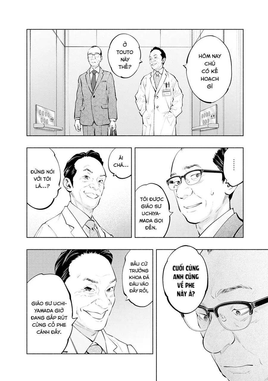 Radiation House Chapter 143 - 16