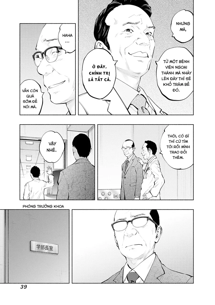 Radiation House Chapter 143 - 17