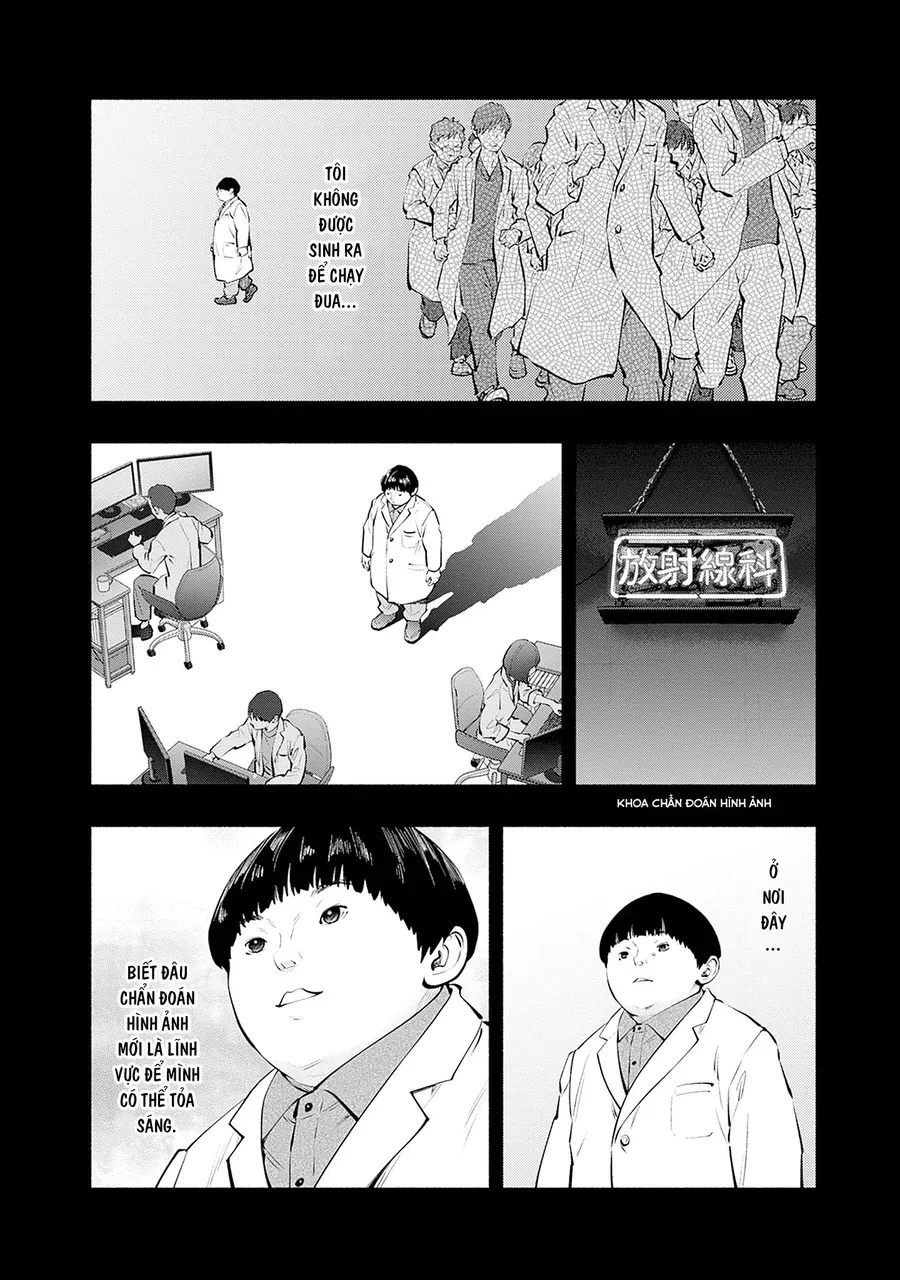 Radiation House Chapter 143 - 6