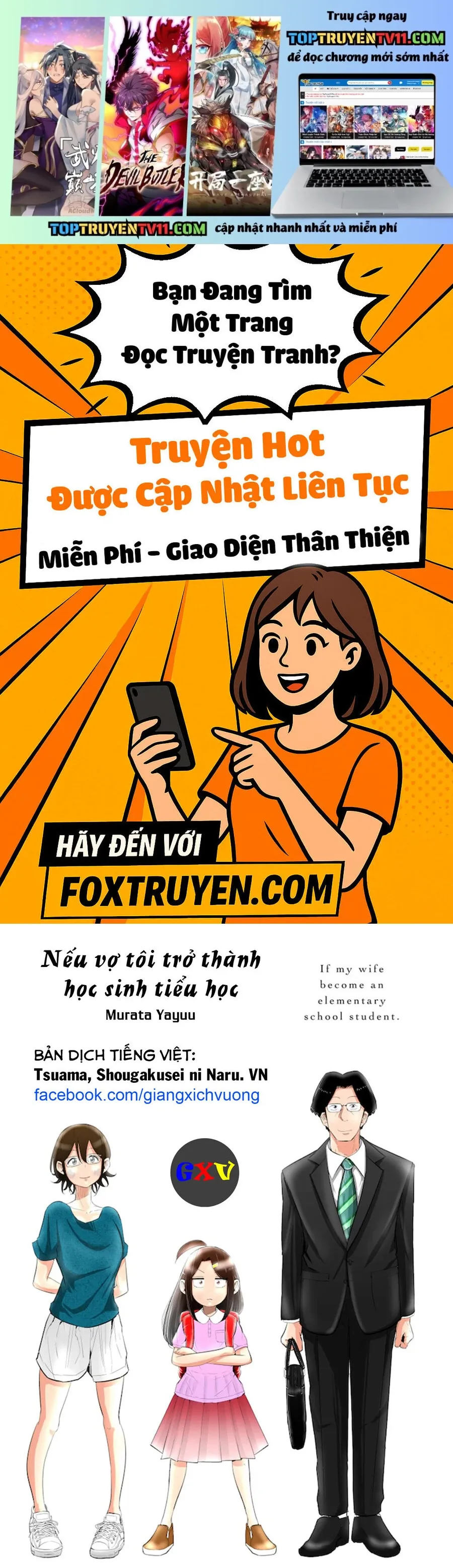 Tsuma, Shougakusei Ni Naru. Chapter 93 - 2