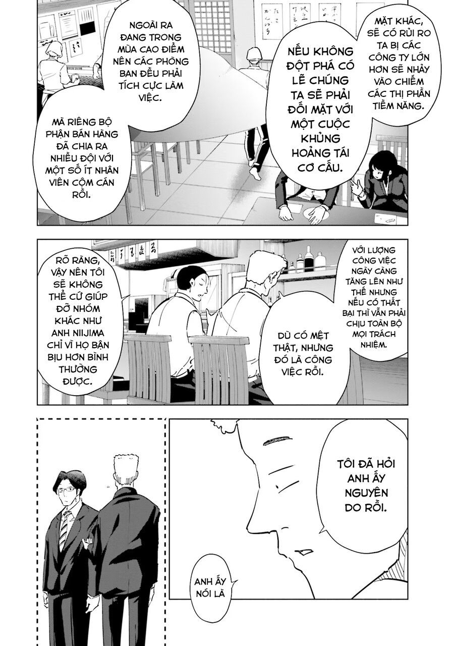 Tsuma, Shougakusei Ni Naru. Chapter 93 - 12