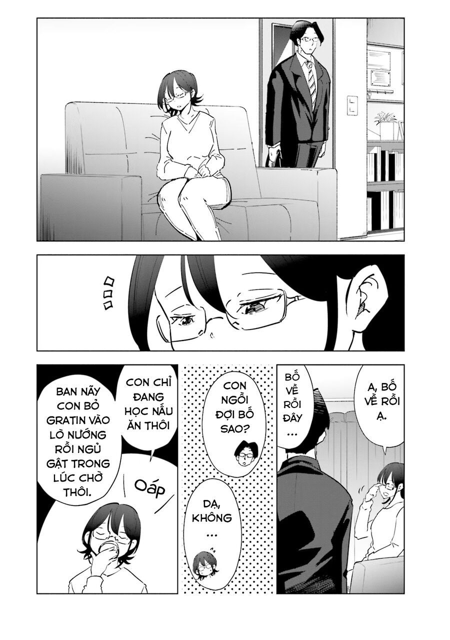 Tsuma, Shougakusei Ni Naru. Chapter 93 - 16