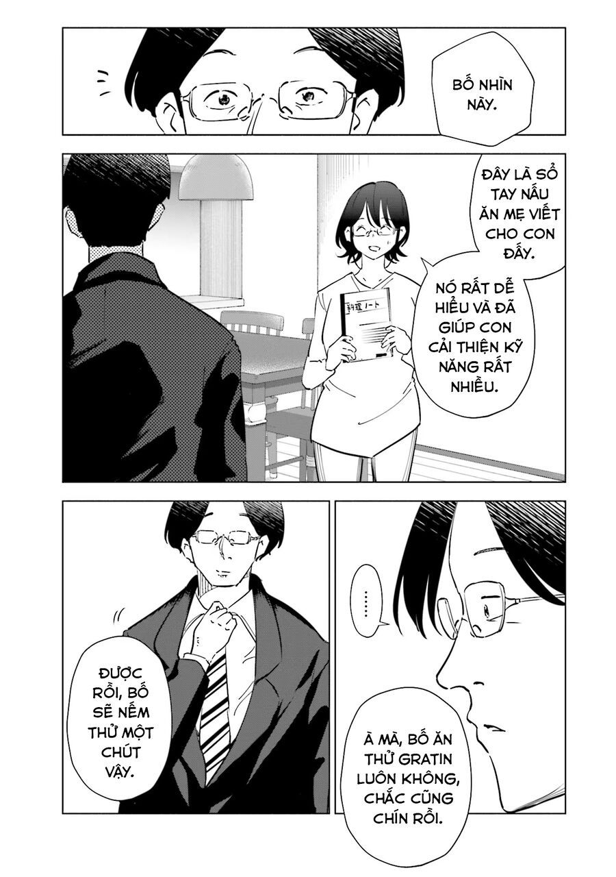 Tsuma, Shougakusei Ni Naru. Chapter 93 - 17
