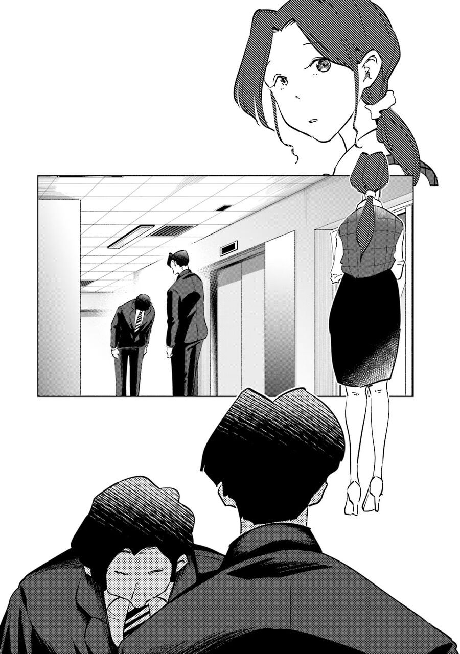 Tsuma, Shougakusei Ni Naru. Chapter 93 - 22