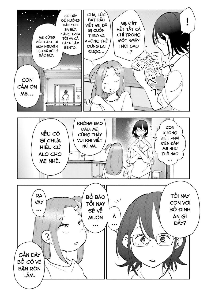 Tsuma, Shougakusei Ni Naru. Chapter 93 - 4