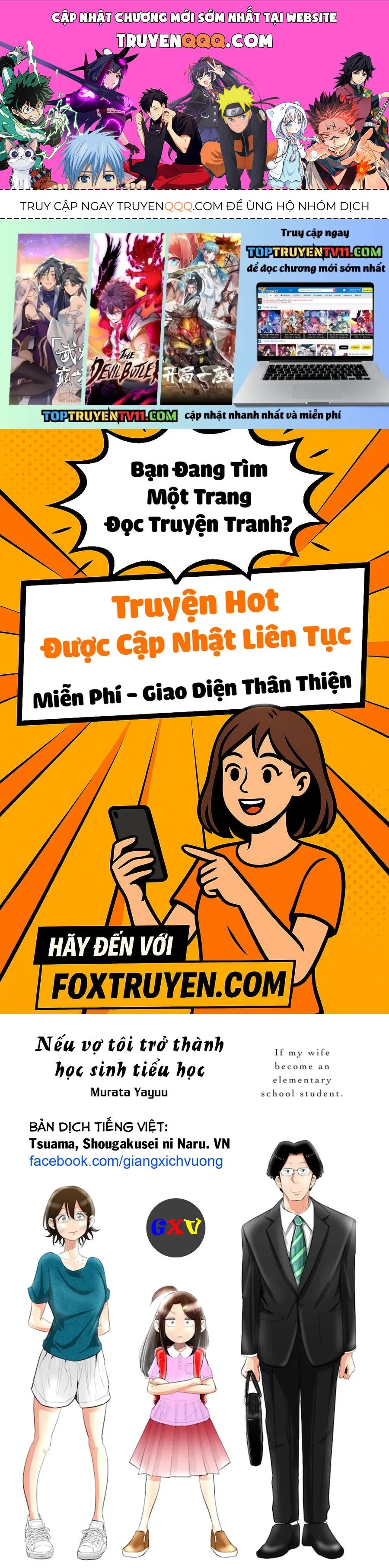 Tsuma, Shougakusei Ni Naru. Chapter 94 - 1