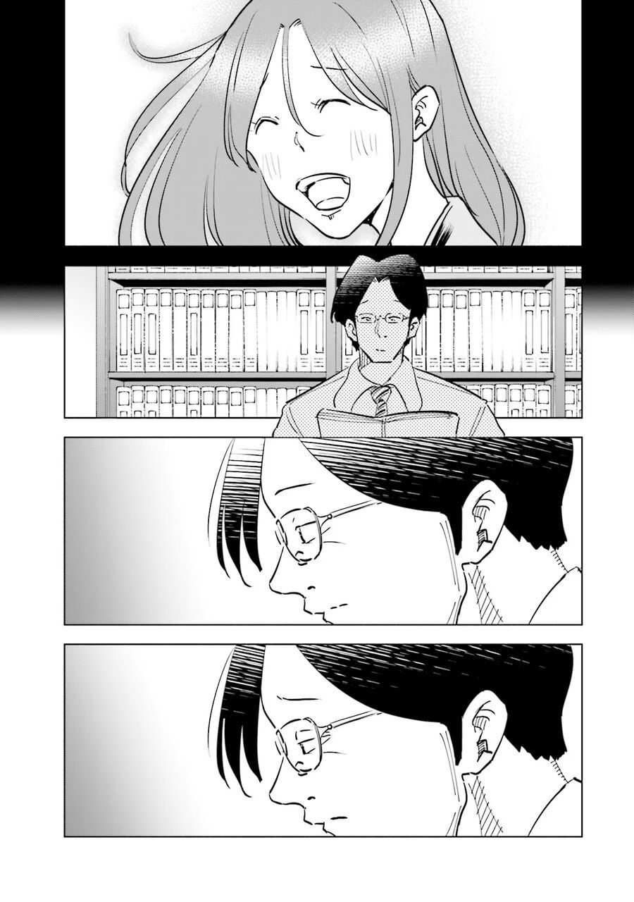 Tsuma, Shougakusei Ni Naru. Chapter 94 - 14