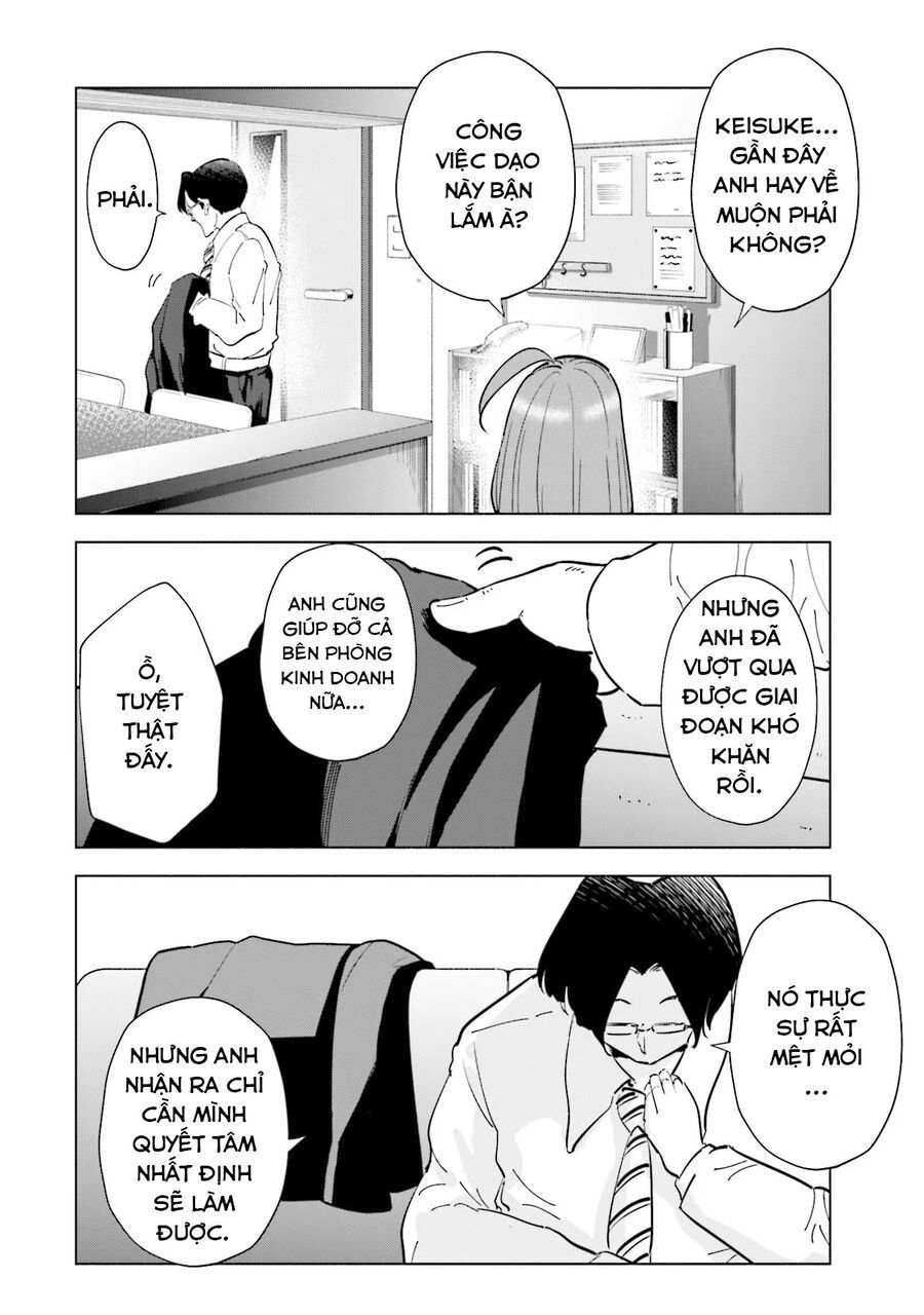 Tsuma, Shougakusei Ni Naru. Chapter 94 - 19