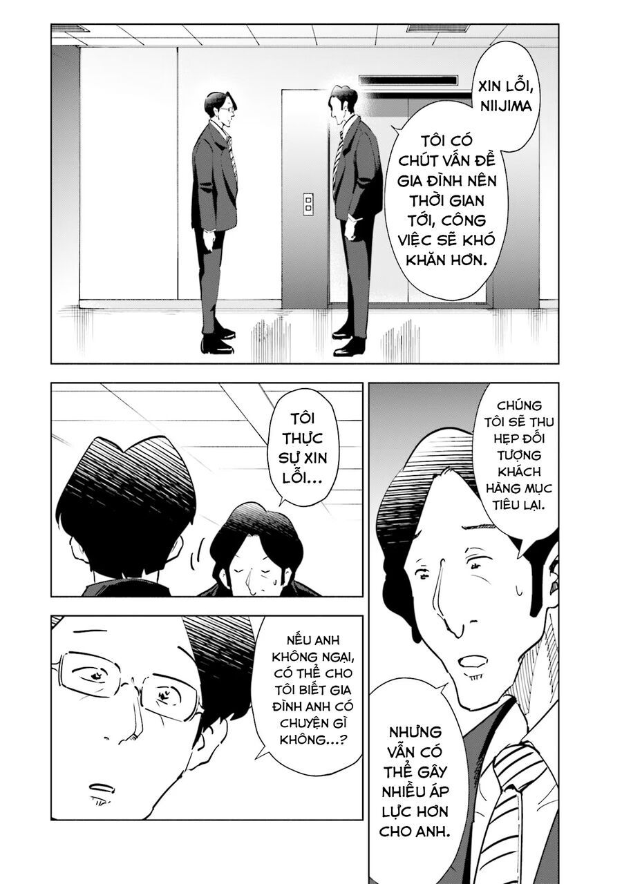 Tsuma, Shougakusei Ni Naru. Chapter 94 - 3