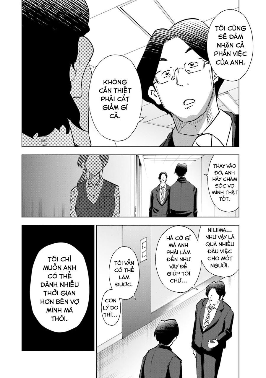 Tsuma, Shougakusei Ni Naru. Chapter 94 - 5