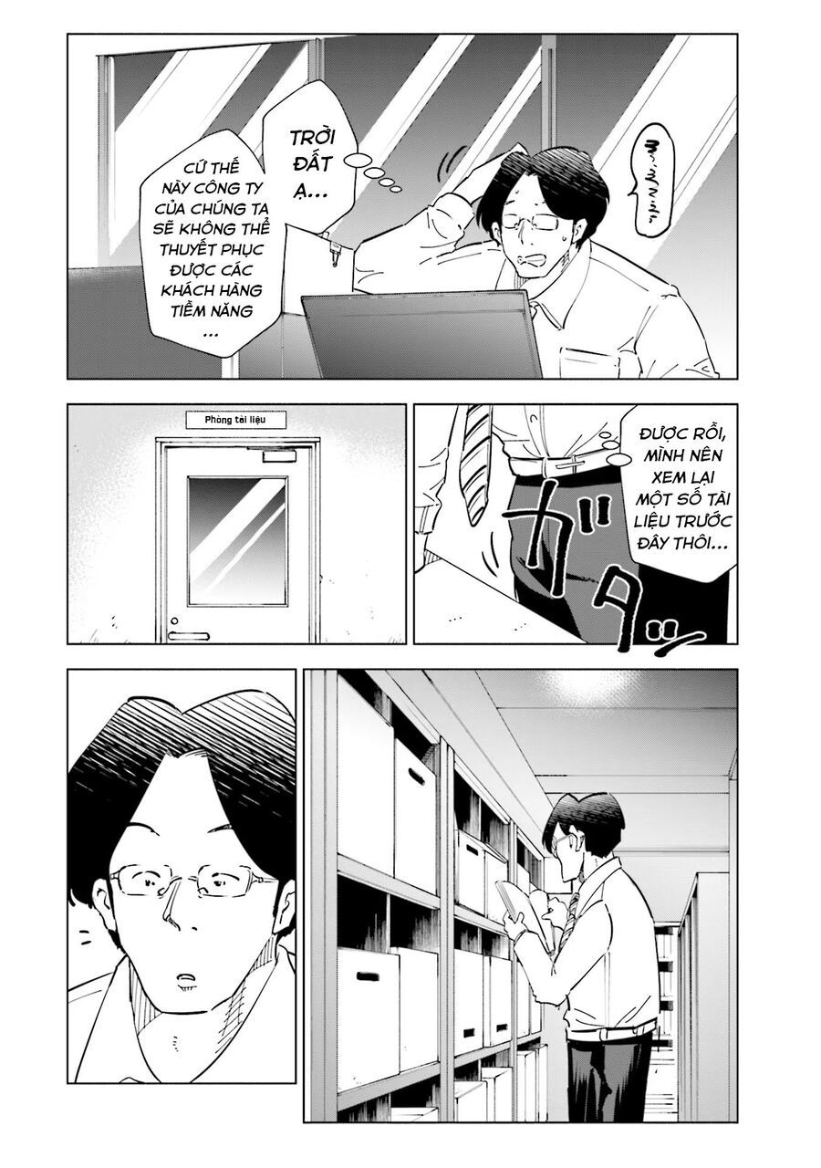 Tsuma, Shougakusei Ni Naru. Chapter 94 - 7