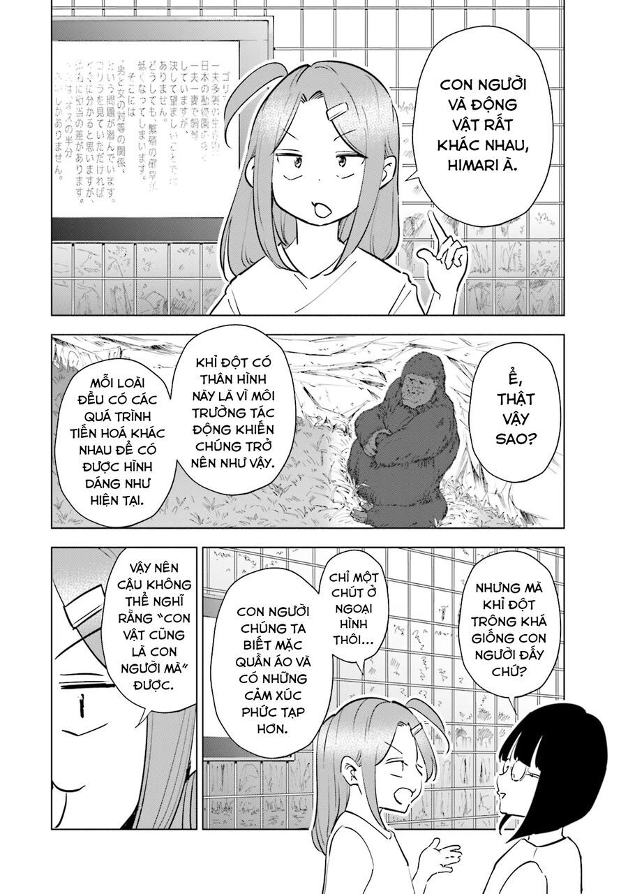 Tsuma, Shougakusei Ni Naru. Chapter 96 - 12