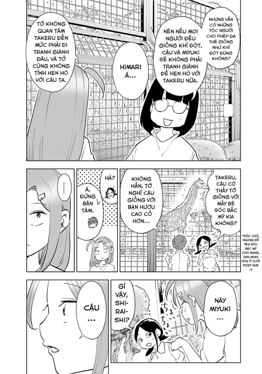 Tsuma, Shougakusei Ni Naru. Chapter 96 - 13