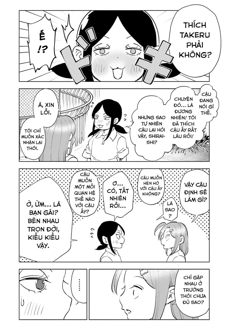 Tsuma, Shougakusei Ni Naru. Chapter 96 - 14