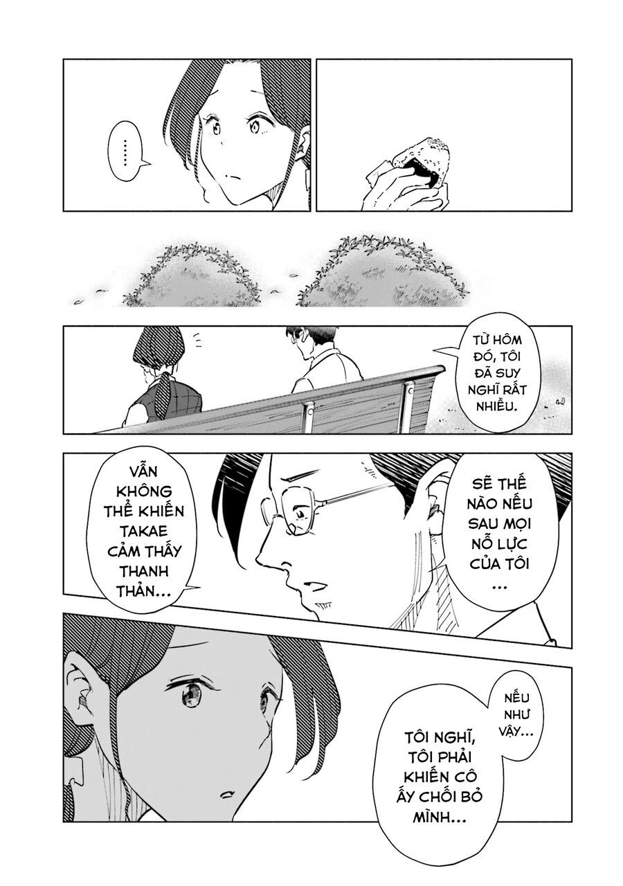 Tsuma, Shougakusei Ni Naru. Chapter 96 - 19