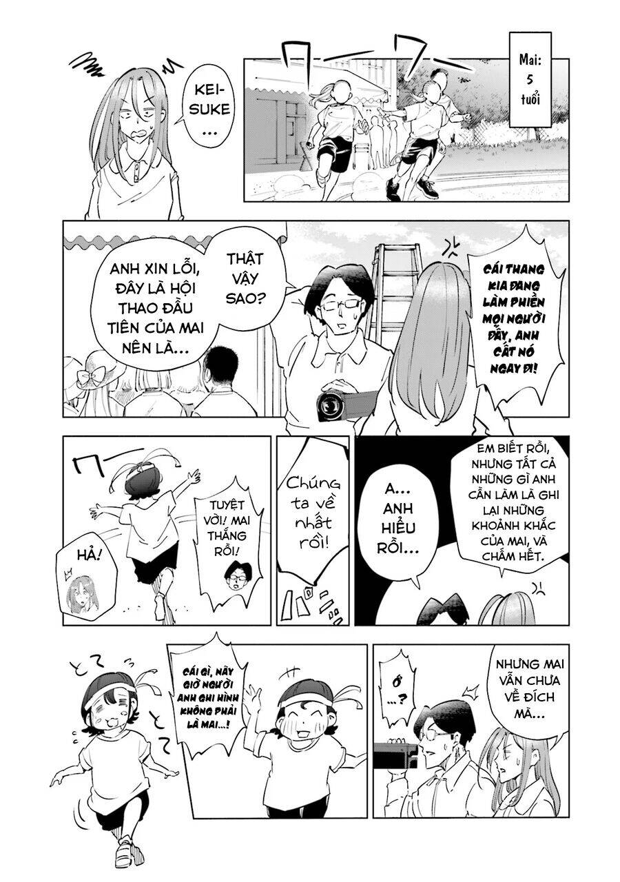 Tsuma, Shougakusei Ni Naru. Chapter 96.5 - 3