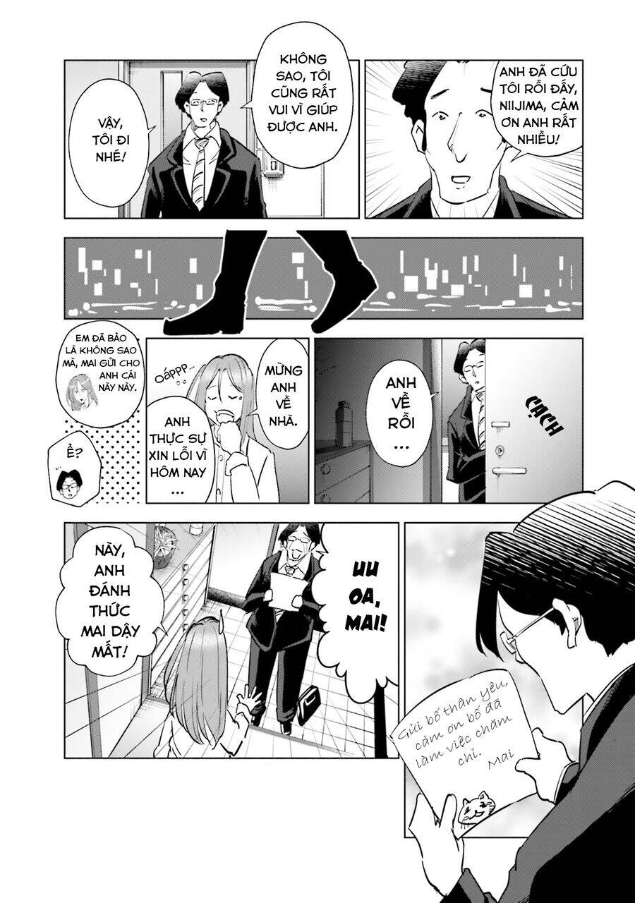 Tsuma, Shougakusei Ni Naru. Chapter 96.5 - 5